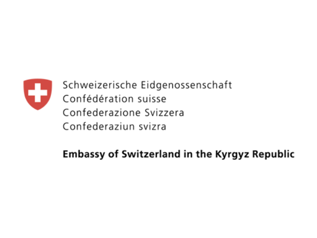 Embassy of Switzerland