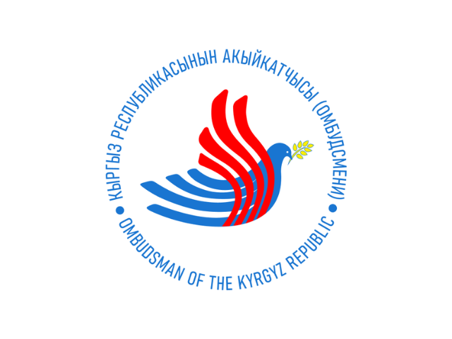 Ombudsman Institute